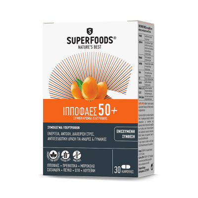 Superfoods Ιπποφαές 50+