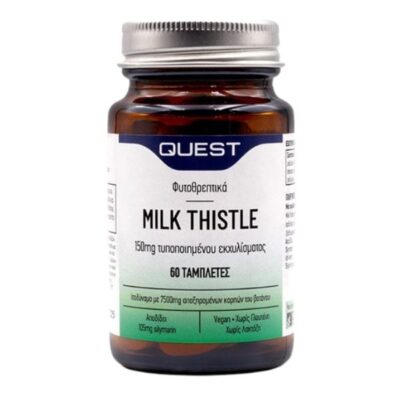 Quest Milk Thistle 150mg Extract 60Tabs