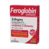 Vitabiotics Feroglobin Slow Release 30Caps