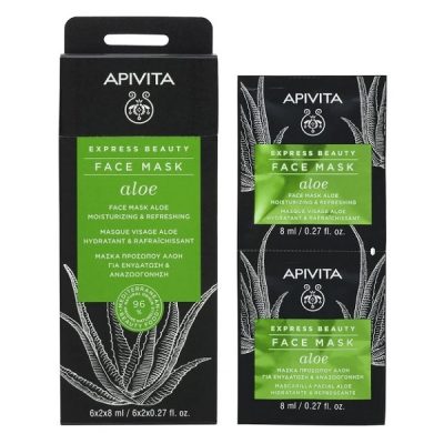 Apivita Face Mask Aloe