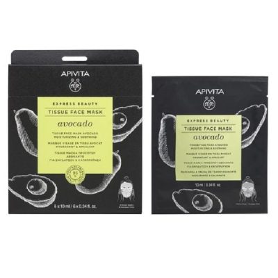 Apivita Tissue Face Mask Avocado