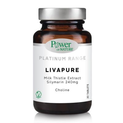 Livapure