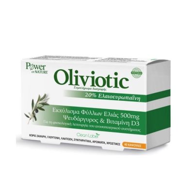 Oliviotic 40 Capsules